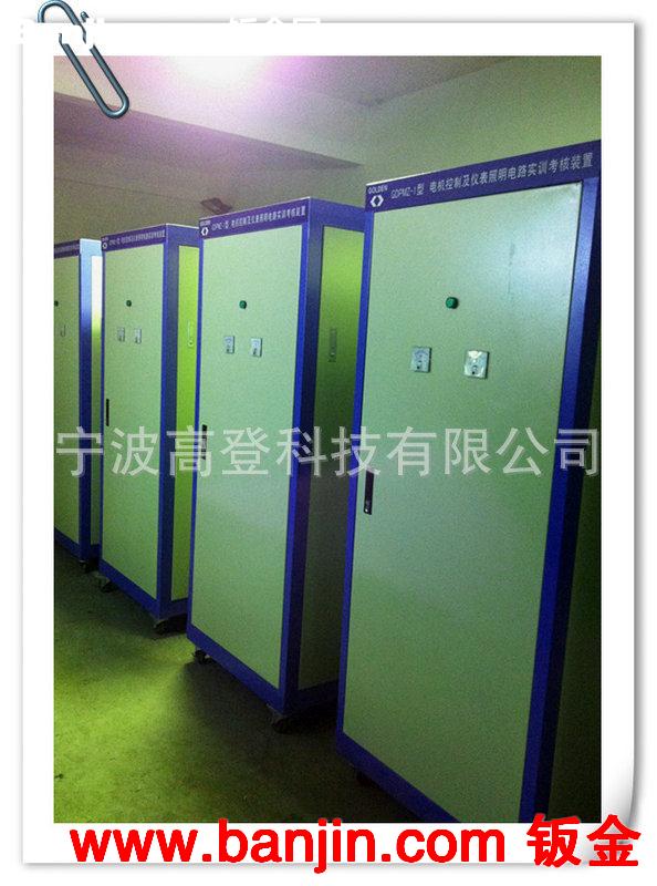 热销供应 GDPMZ照明电路高级工考工柜 优质电工电子实验设备