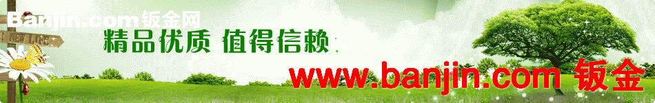厂家出售 内螺纹管冷水机 高质量镀锌板冷水机