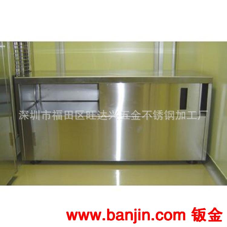 深圳工作台,操作台,流水线工作台焊接
