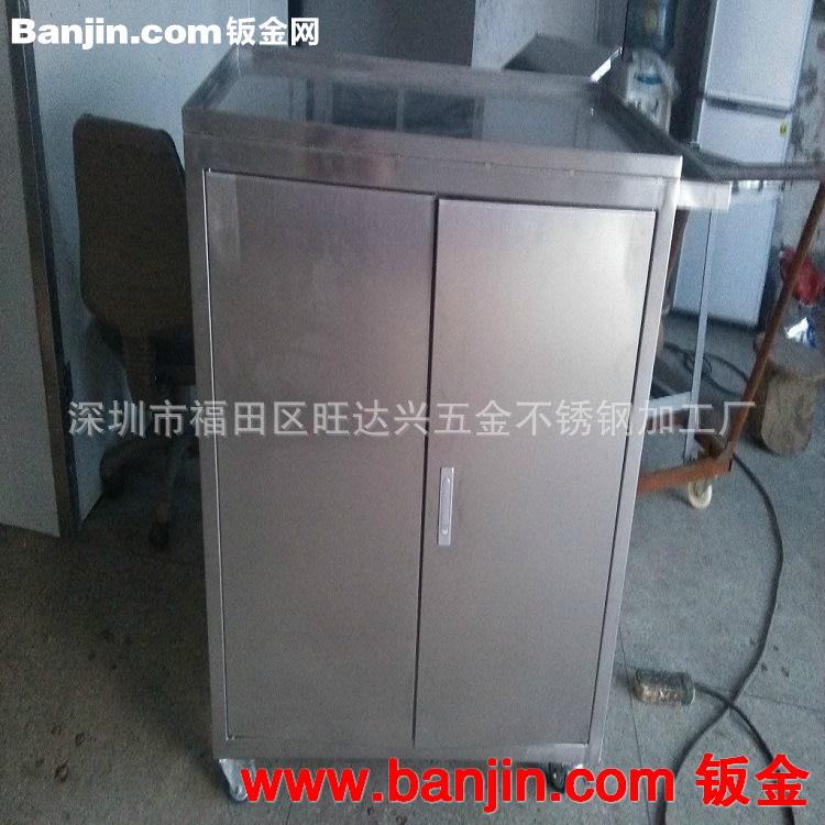 不锈钢机柜,网络机柜,钣金机壳焊接
