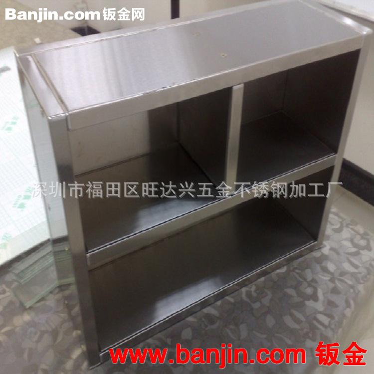 深圳不锈钢书架,书柜,不锈钢货架