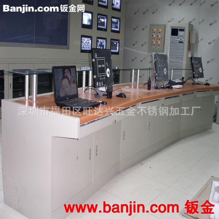 监控工作台，监控操作台，电视墙等焊接设计