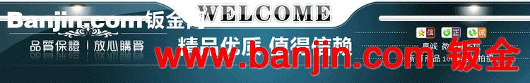 批发供应 阻燃电缆桥架 槽式电缆桥架