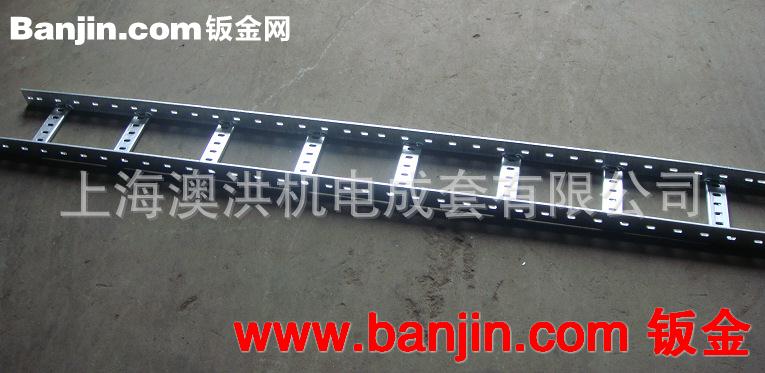 长期供应 铝合金电缆桥架  梯式电缆桥架
