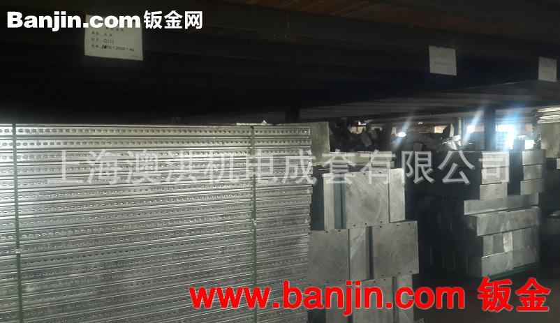 厂家专业提供 防火电缆桥架 高强电缆桥架