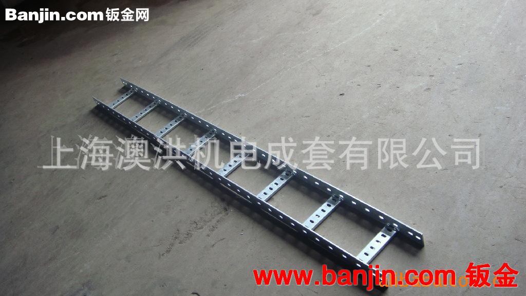 长期提供 高品质200-1000MM梯形桥架