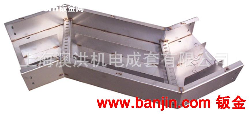生产供应 上海高强防火电缆桥架