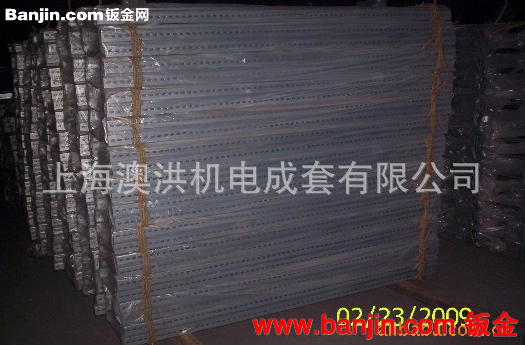 长期供应 热镀锌200-800mm船舶梯式桥架