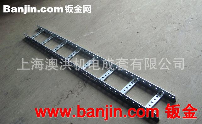 生产供应 高度精密电缆桥架系列加工