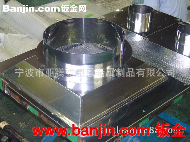 专业不锈钢拉深冲压加工