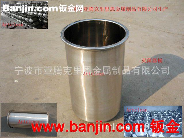 专业不锈钢拉深冲压加工