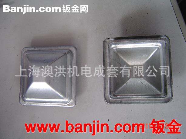 长期供应 五金冲压件加工 大型冲压件加工