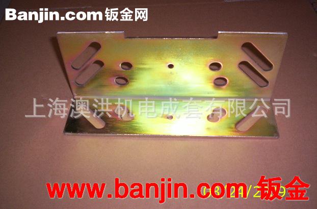 生产供应 u型冲压件加工 灯具冲压件加工