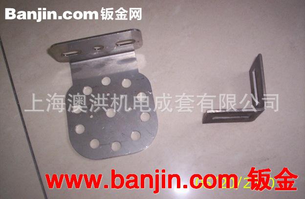 长期供应  五金冲压件加工 精密冲压件加工