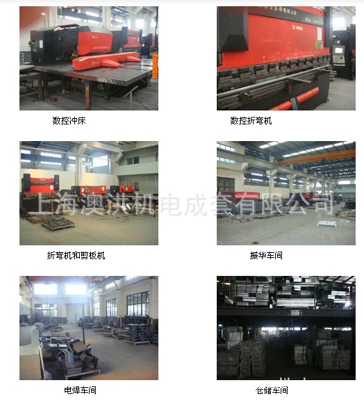 供应不锈钢槽式桥架加工，无需模具费