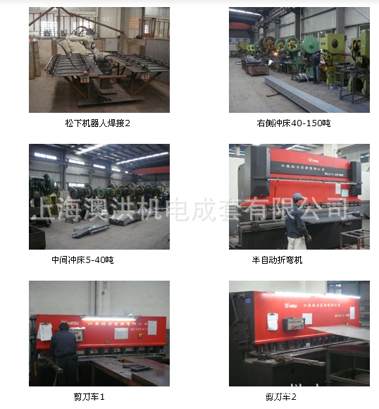 供应不锈钢槽式桥架加工，无需模具费