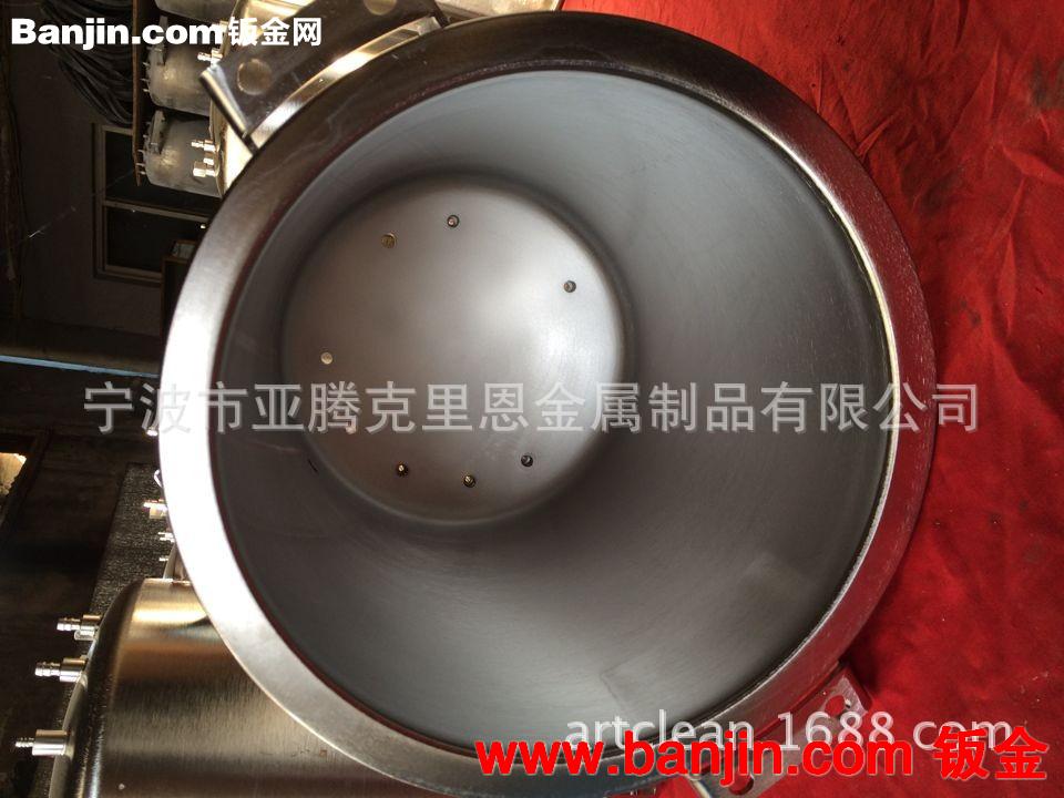 压力蒸汽灭菌器不锈钢内胆 不锈钢消毒锅23L 18L 16L 12L