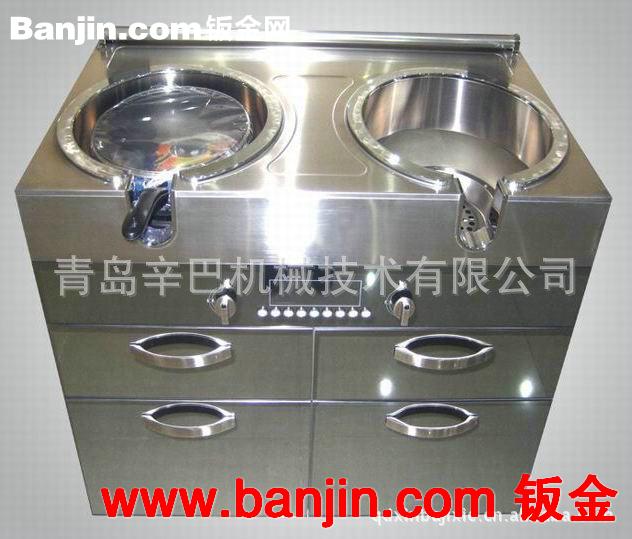 商业厨房设备 打火灶
