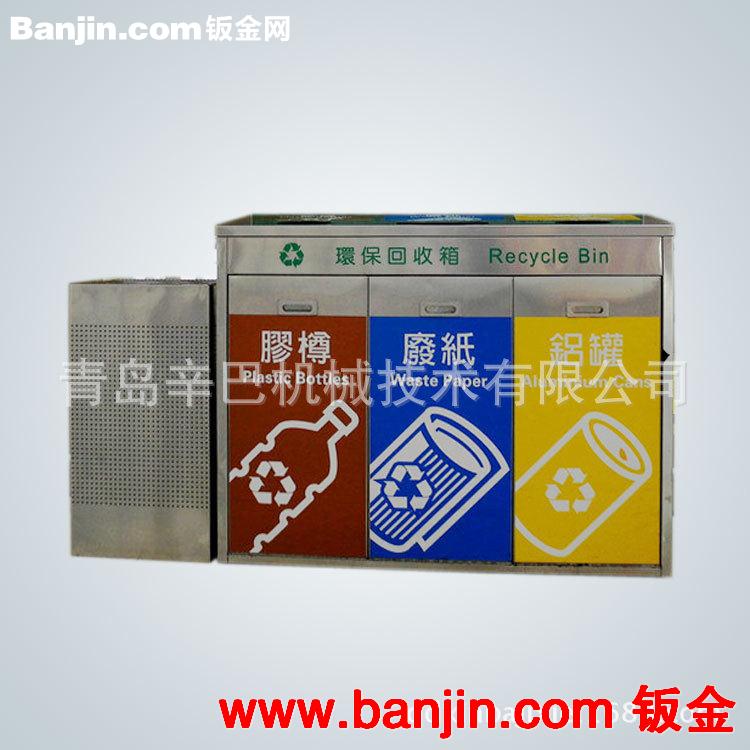 专业生产 市政不锈钢垃圾桶 双桶垃圾桶 户外环保分类垃圾桶