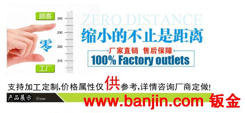 不锈钢机箱机柜 不锈钢机箱柜生产厂家