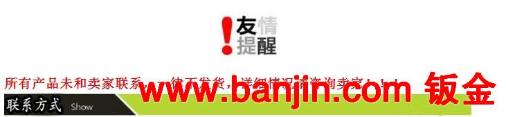 不锈钢机箱机柜 不锈钢机箱柜生产厂家