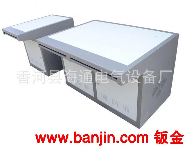 安防监控用之广泛双联操作台钣金外加工