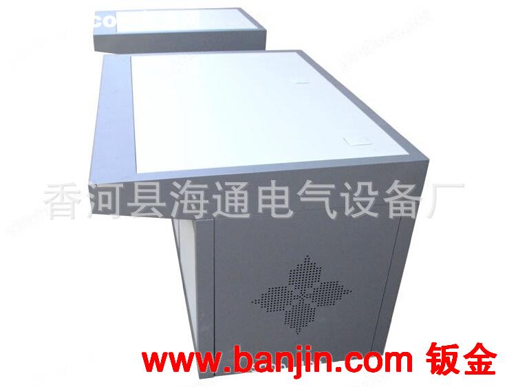 安防监控用之广泛双联操作台钣金外加工