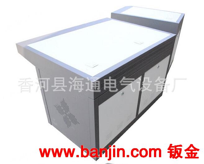 安防监控用之广泛双联操作台钣金外加工