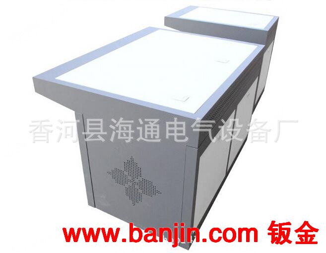 安防监控用之广泛双联操作台钣金外加工
