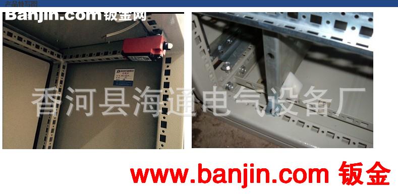 仿威图柜工厂  九折型材柜 威图机柜 控制柜厂家直销