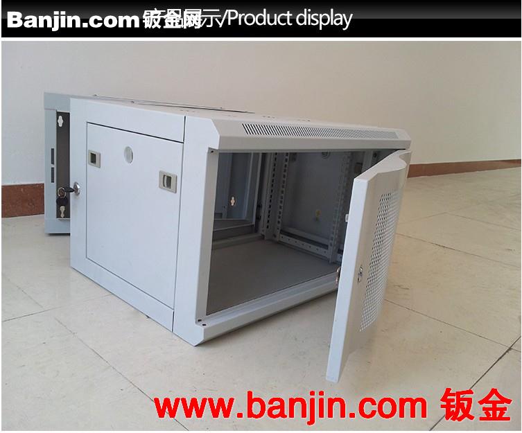 4U标准网吧用机柜 可定制专业的壁挂式双结构网络交换机挂墙柜