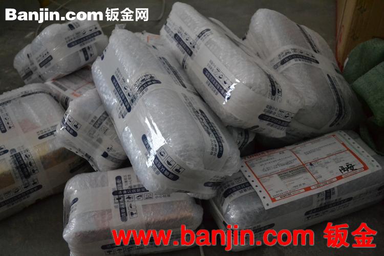 电气控制类工业专用标准的IP66控制柜/配电柜接线箱定做