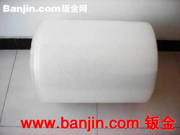 电控箱 布线箱 配电箱 出口型基业箱JXF