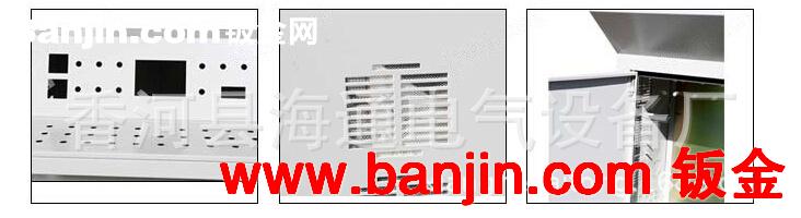 机械控制操作台外壳定做加工厂家选我们最专业