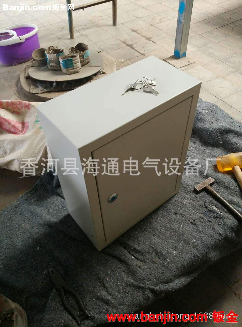我们专业做配电箱外壳 壳体定做做工精细