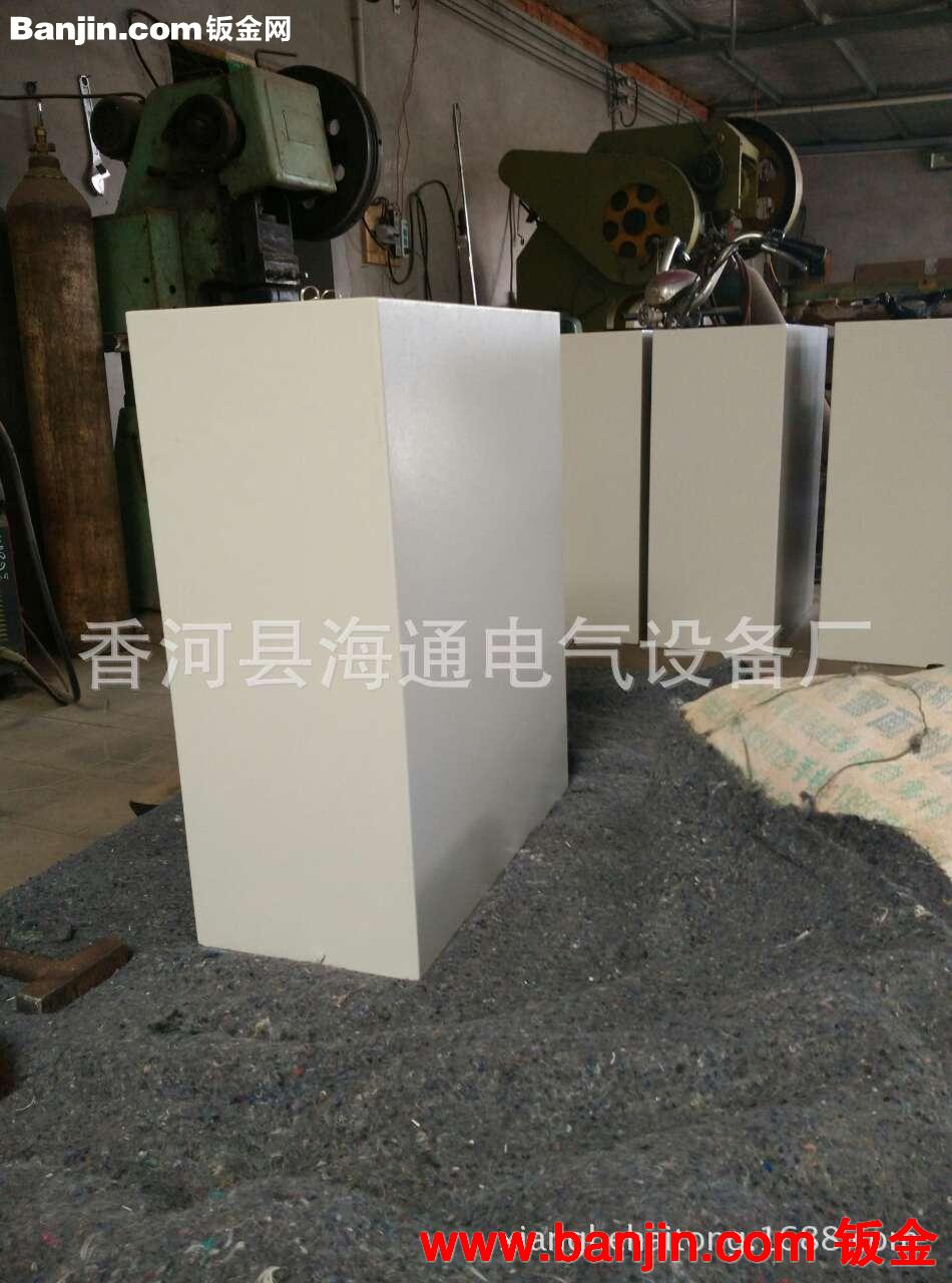我们专业做配电箱外壳 壳体定做做工精细