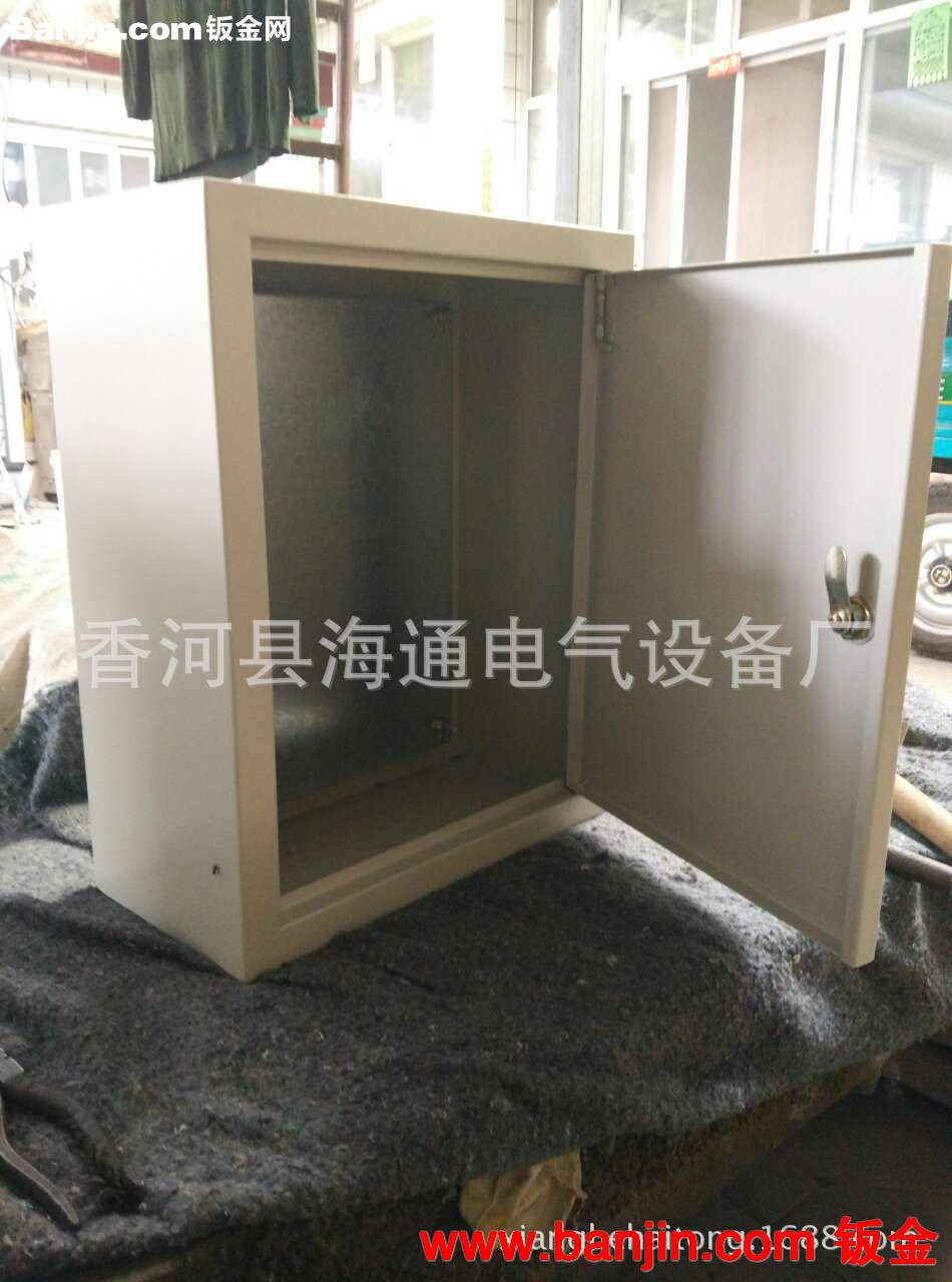 我们专业做配电箱外壳 壳体定做做工精细