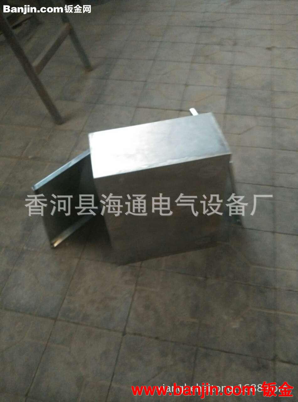 我们专业做配电箱外壳 壳体定做做工精细