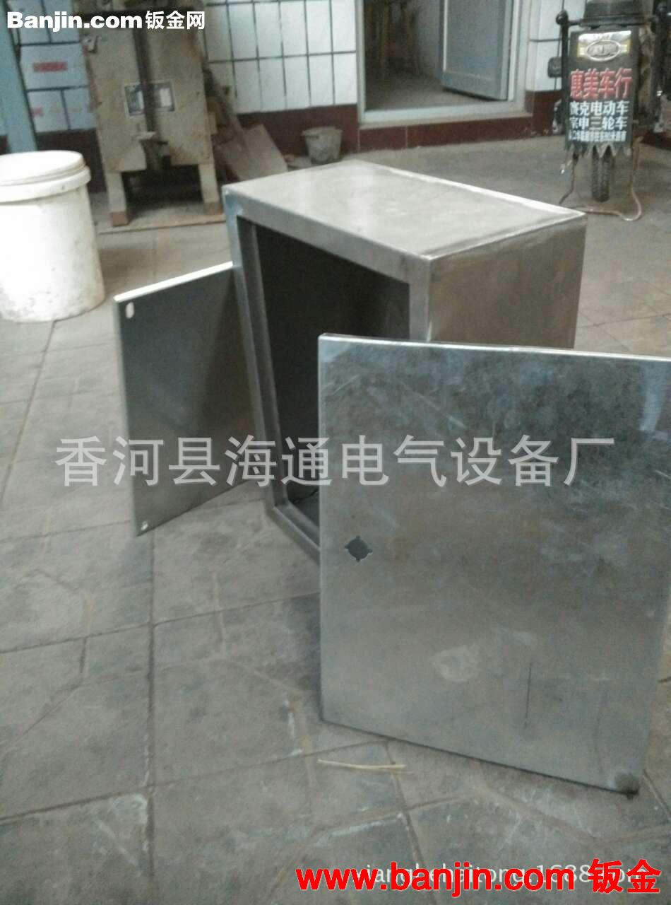 我们专业做配电箱外壳 壳体定做做工精细