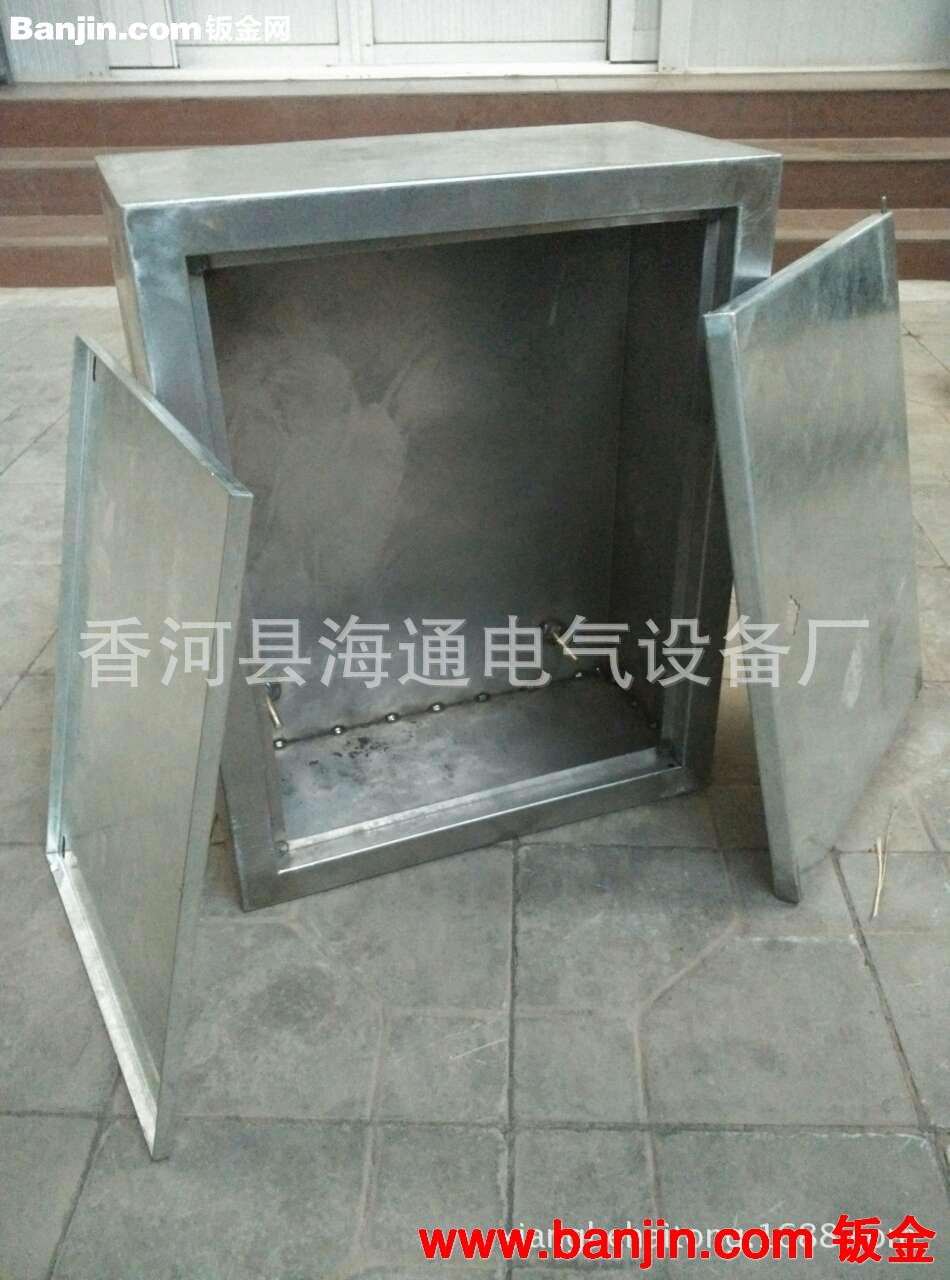 我们专业做配电箱外壳 壳体定做做工精细