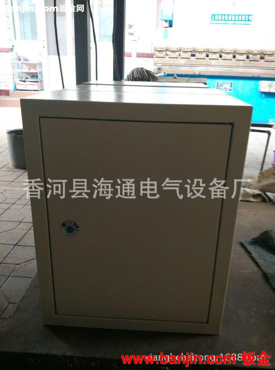 我们专业做配电箱外壳 壳体定做做工精细