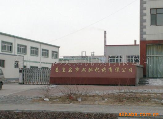 供应水膜除尘器