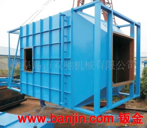 供应高效水膜除尘器