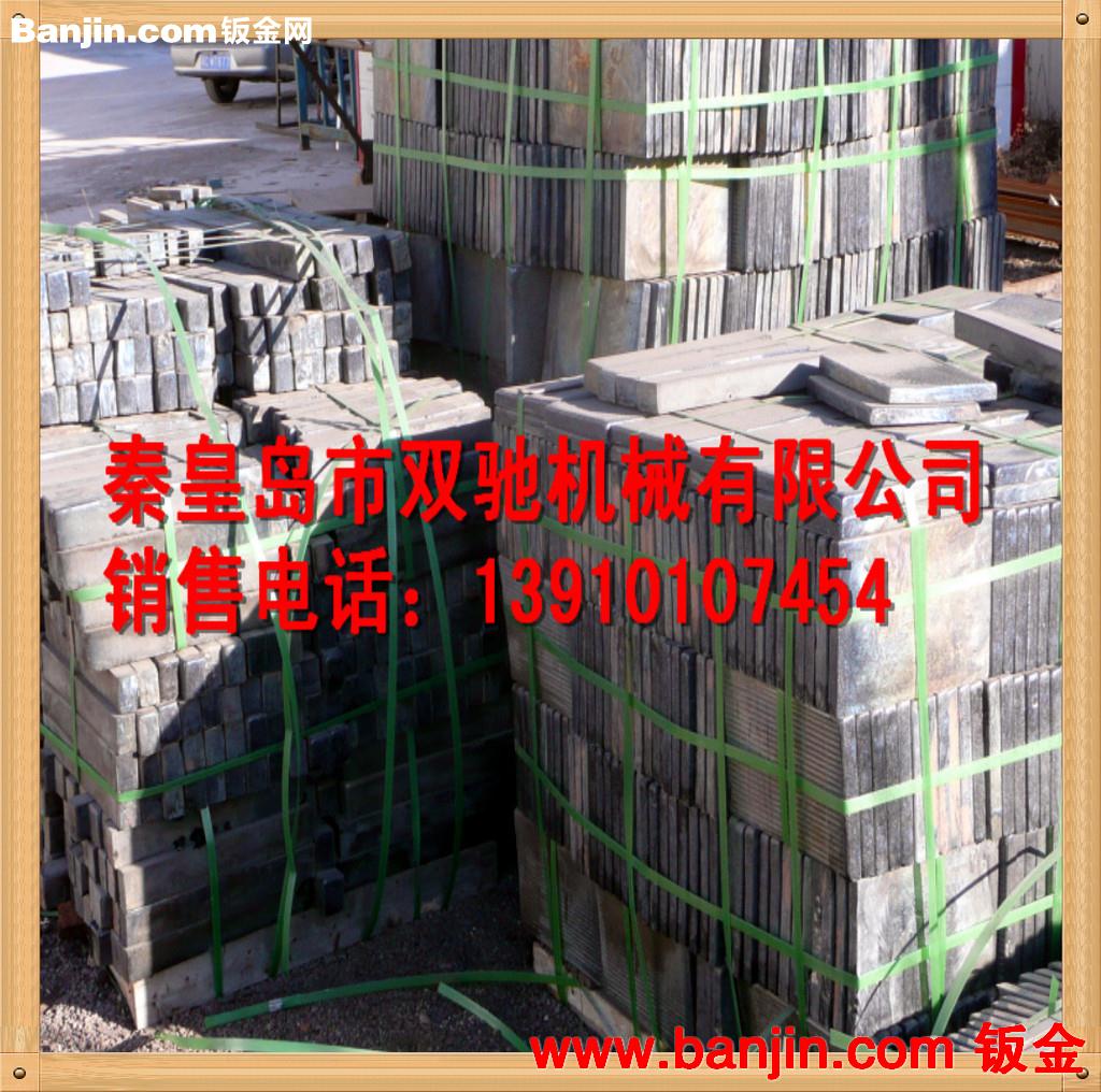 【双驰机械】供应刮板机配件——尾轮（厂家直供）！！！
