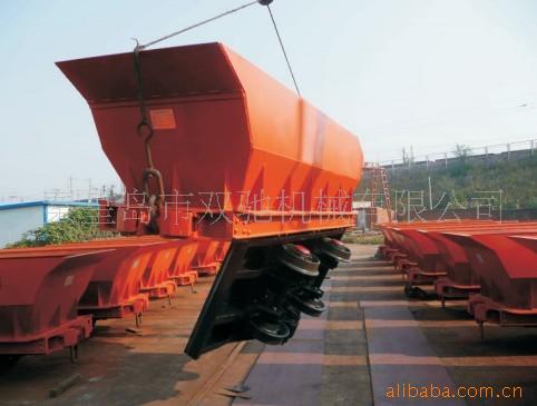 【双驰机械】矿车 底侧卸式矿车 600轨距3吨底侧卸式矿车