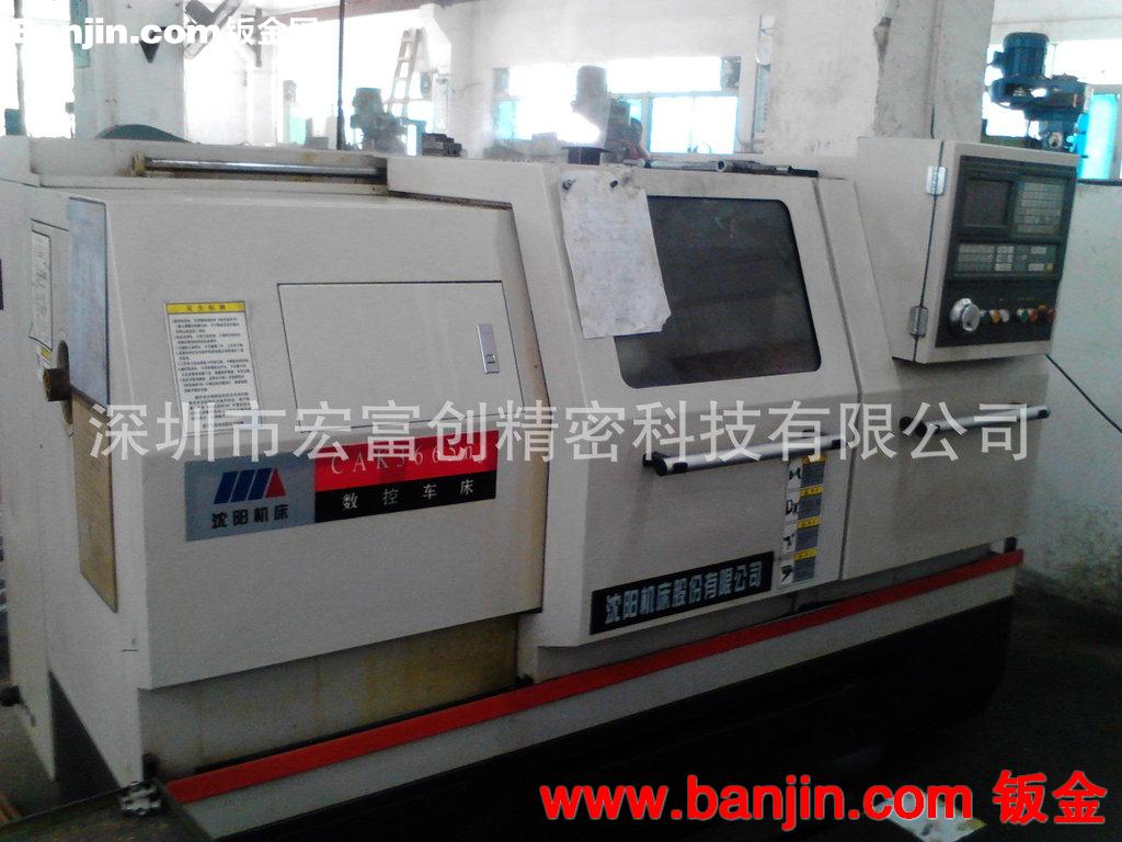 夹具治具加工 定做定制车床加工 铣床大水磨加工
