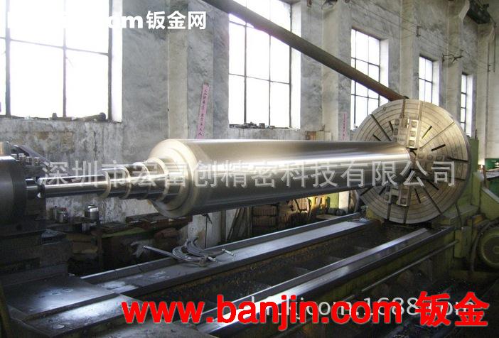 大型辊筒加工 超镜面滚筒加工 长轴加工 机加工厂 深圳机加工