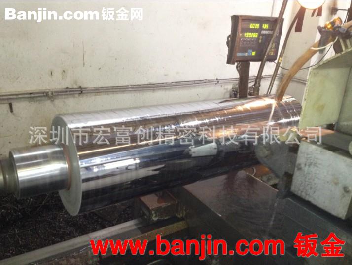 大型辊筒加工 超镜面滚筒加工 长轴加工 机加工厂 深圳机加工