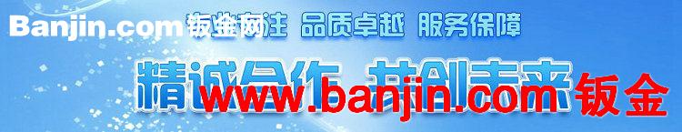 冷墩加工 生产厂家冷打加工 油管接头 非标螺母 锁具配件非标定做