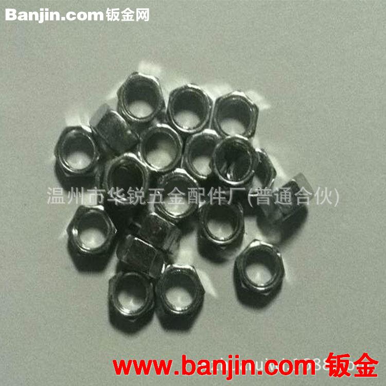 现货M6*0.75 正反牙螺母碳钢镀锌M5 M6细牙反牙螺母非标反牙螺母